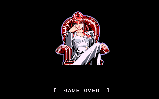 Meltylancer (メルティランサー) // Imagineer // PC-98 // #pc98