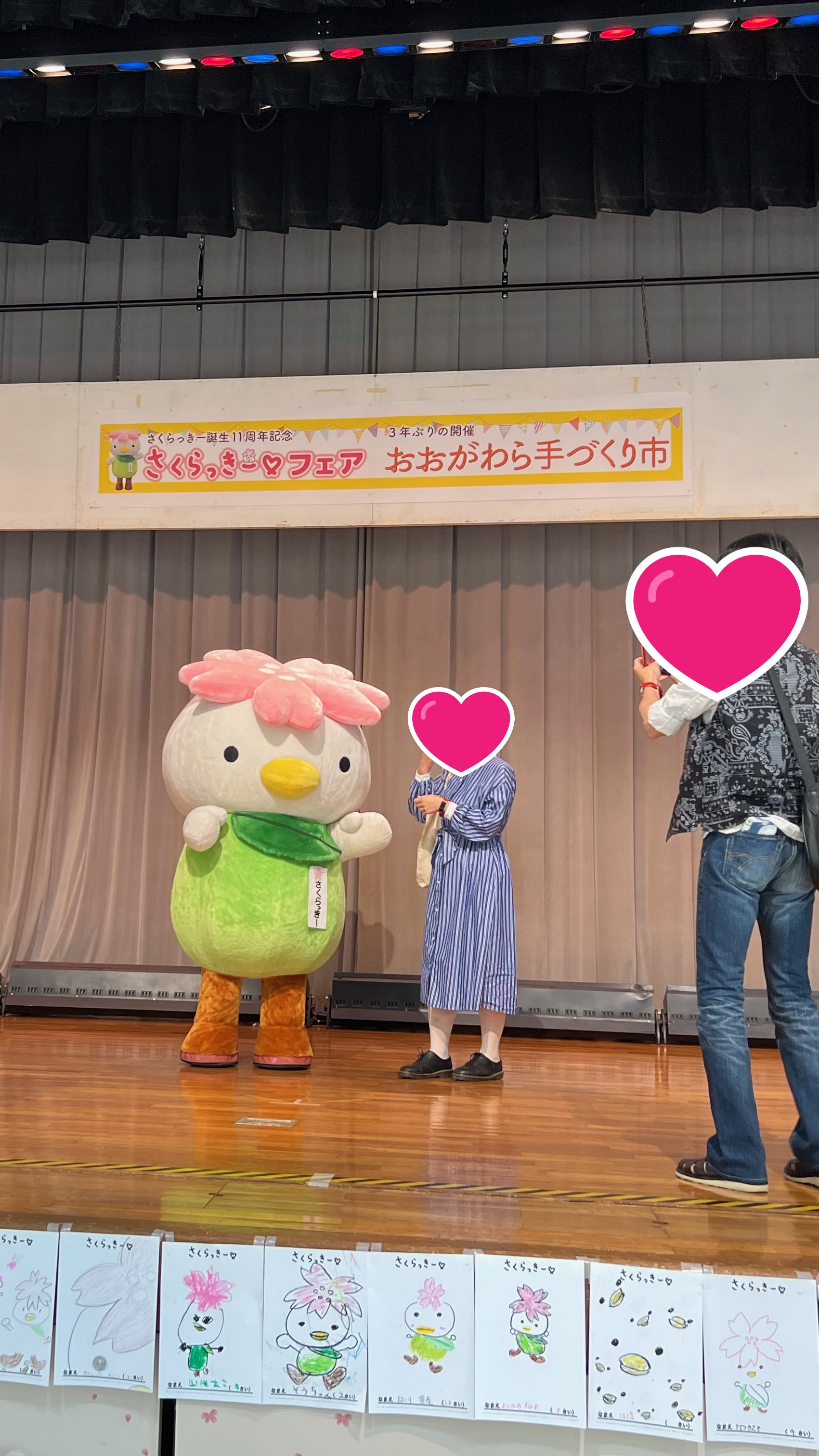 さくらっきー Sakulucky Okbk Twitter