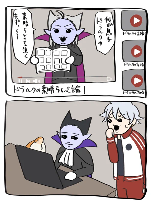 かわいそう息子 