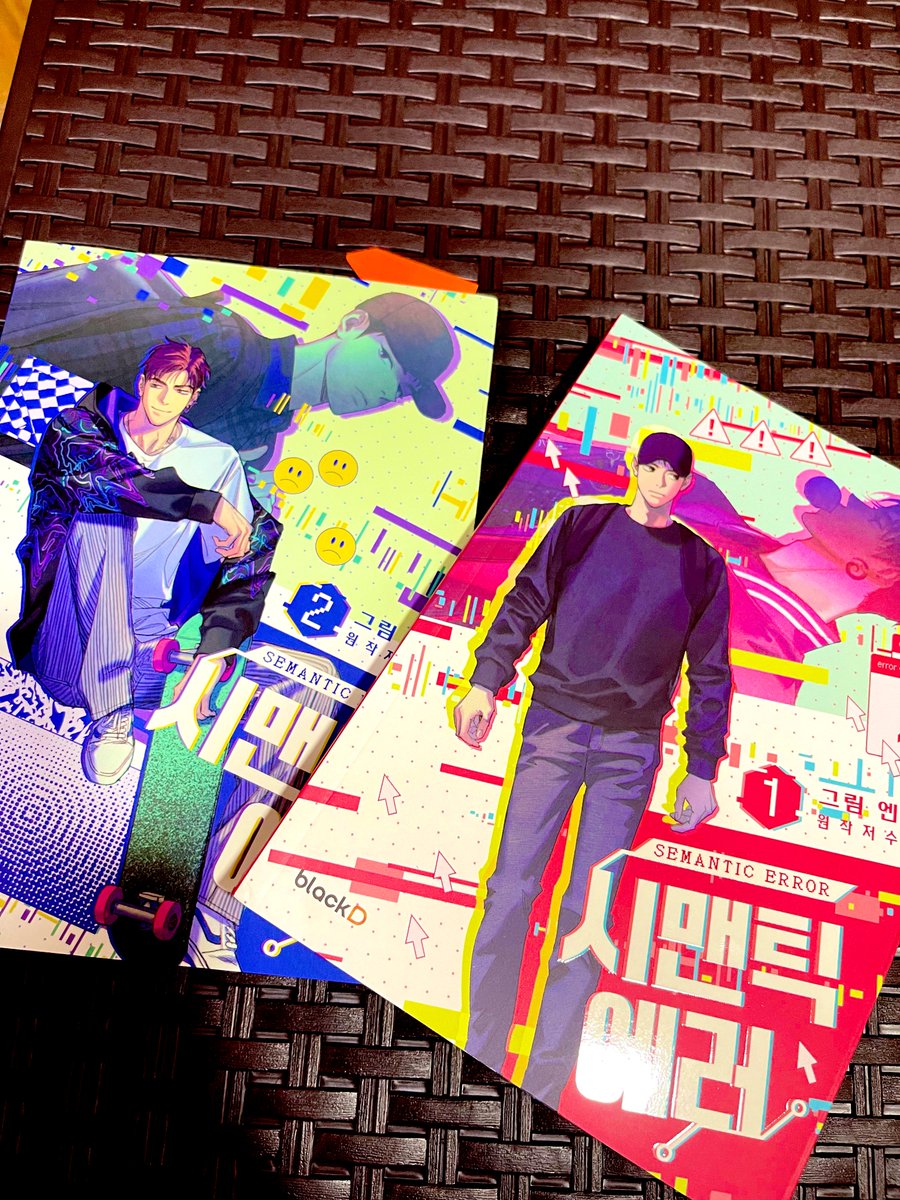 Jongixun's tweet photo. It’s finally here!!! vol 1 &amp; 2 of #Sematicerror #시맨틱에러 https://t.co/rpWAkUNIPe