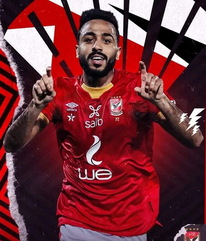 mohamed58545596's tweet photo. جمهور الاهلي مبينساش اللي يشتريه ولا يبيعه ابدا بيفضل سند وضهر ومع اللي يشتري الاهلي .. وكهربا ابننا اهلاوي مننا 
#جمهور_الأهلي_يدعم_كهربا https://t.co/6hwpQtM5e5