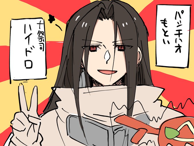 おはな❄️(@tarao38_sannma) さんのマンガ一覧 : いいね順 : 5ページ