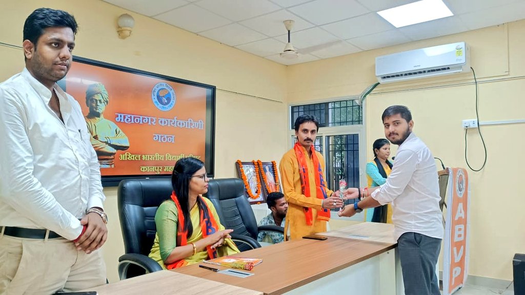 anuj4ayodhya's tweet photo. ABVP कानपुर महानगर कार्यकारिणी का गठन संपन्न हुआ,
इस अवसर पर पूर्वी उत्तर प्रदेश के क्षेत्रीय संगठन मंत्री आदरणीय घनश्याम शाही जी भाईसाहब एवं प्रांत अध्यक्ष डॉ यतींद्र सिंह गुरू जी का मार्गदर्शन सभी कार्यकर्ताओं को प्राप्त हुआ।
अध्यक्ष- डा प्रियंका सिंह
मंत्री - श्री गोपाल मिश्रा https://t.co/SSib66gKhk