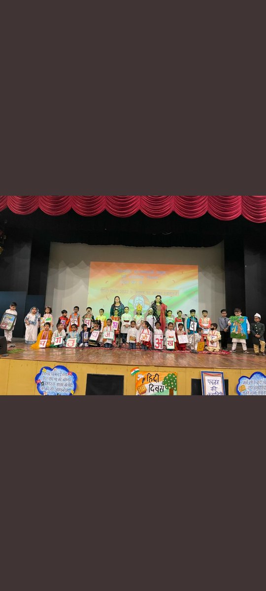 SethiPalvit's tweet photo. A graceful performance by our small kids on the occasion of Hindi diwas #HindiDiwas2022
#14thSeptember #prepD
#schoolfunction
@Hemab20 @ShandilyaPooja @PoojaTalwar11 @y_sanjay @DeeptiChopra7
@sdg4all @AhlconIntl https://t.co/Z6PwmxBNB7