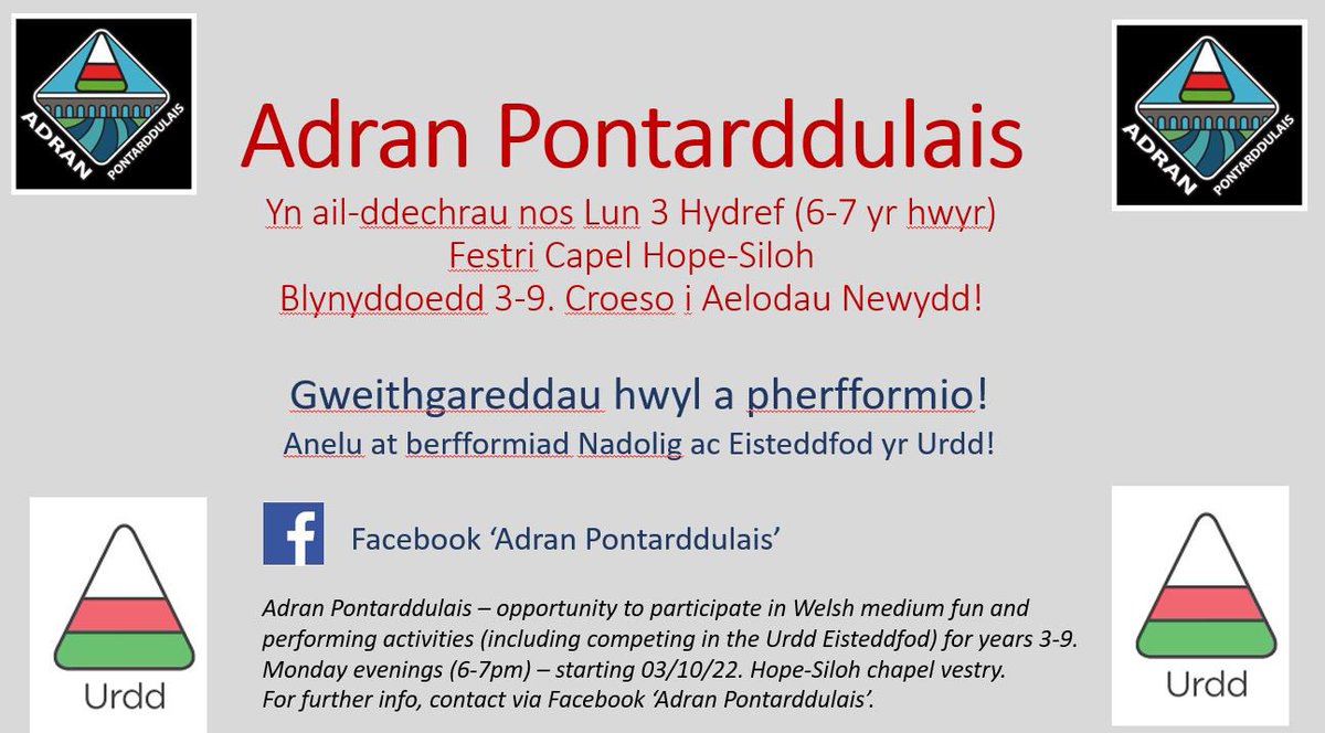Bydd Adran yr Urdd Pontarddulais yn ail-ddechrau nos Lun Hydref 3ydd, ar gyfer blynyddoedd 3-9. Croeso cynnes i aelodau newydd! <a href="/YsgolBryniago/">YGG BRYNIAGO</a> <a href="/YsgolyrHendy/">Ysgol yr Hendy</a> <a href="/yggwyr/">yggwyr</a> <a href="/UrddGorMor/">Urdd Gorllewin Morgannwg</a> <a href="/menterabertawe/">Menter Iaith Abertawe</a> <a href="/CapelHopeSiloh/">Capel Hope-Siloh Pontarddulais</a>