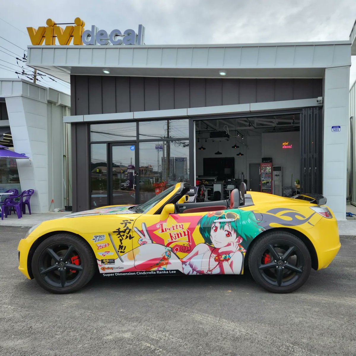 vividecal's tweet photo. Ranka Lee itasha https://t.co/Gu4RlwiuA7