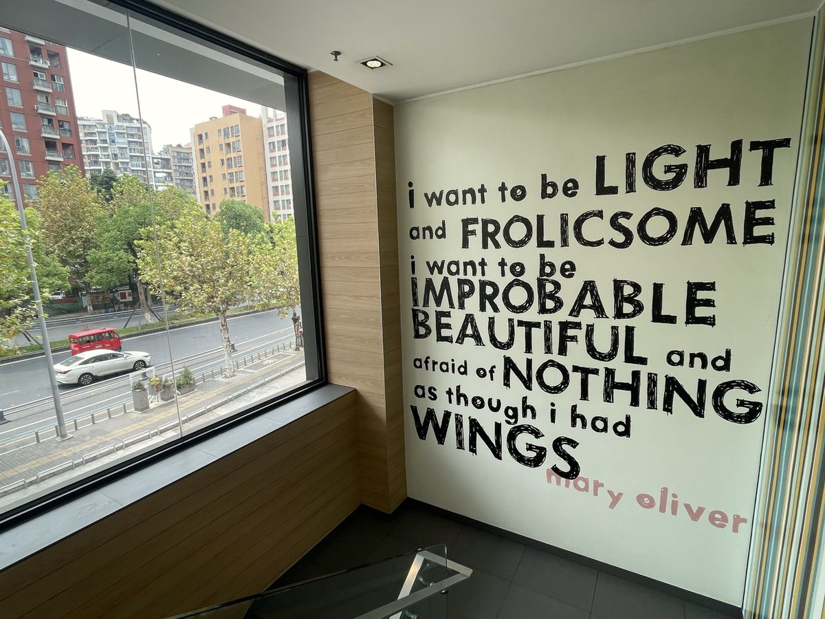 Missing a line. Mary Oliver in #Chengdu, #China. #EdenWalk