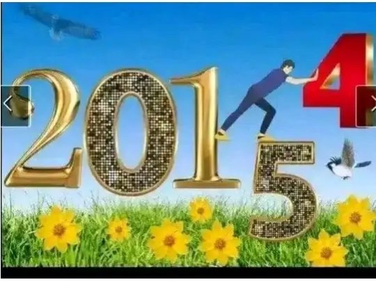 Hussen Yassiin (@yassiinhussen) on Twitter photo 