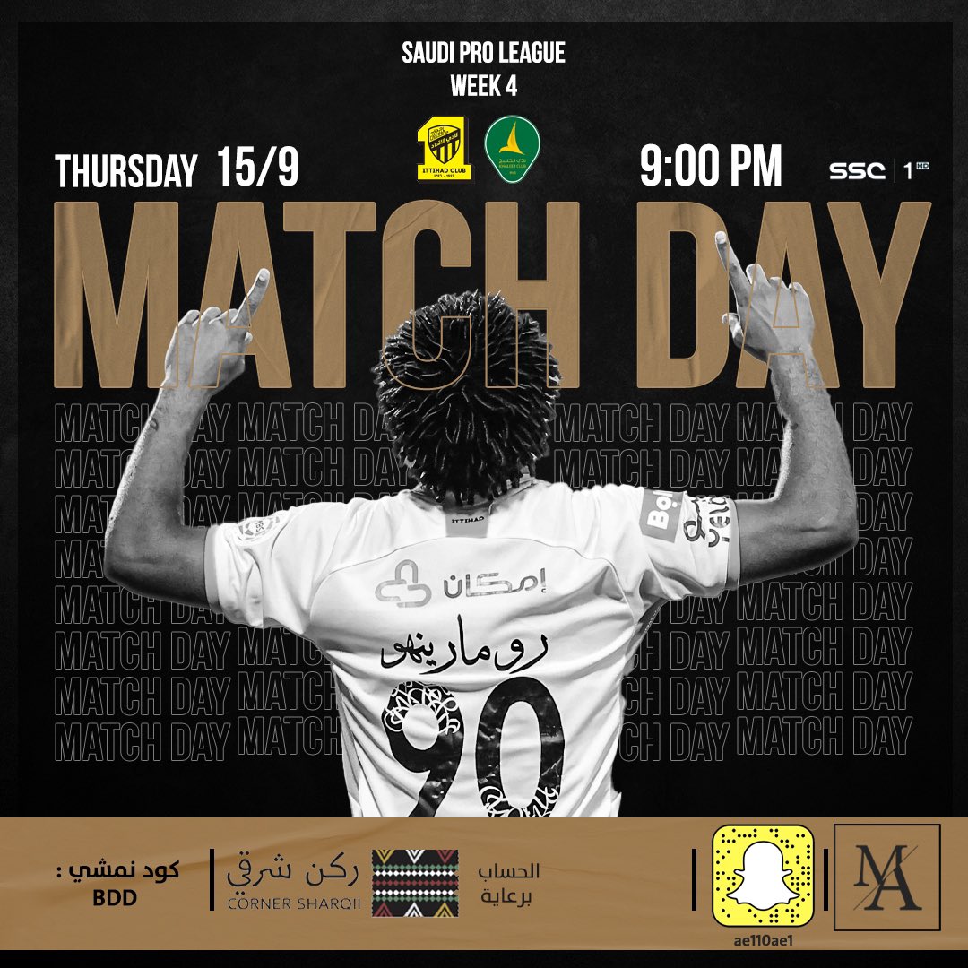 #MATCHDAY 
نعود للجوهرة بهدف واحد
الدخول لفترة التوقف الأولى بنقاط الخليج و ضمان النقطة رقم 10 .. و هذا لن يتحقق الا بدعم و تشجيع الجماهير الاتحادية 💛
