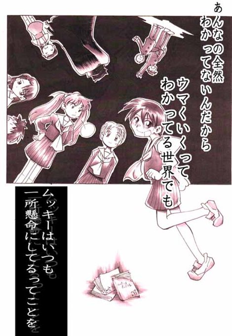 (4/4)
※Twitter 一括アップくんより送信
https://t.co/Czqvq5TIbu 