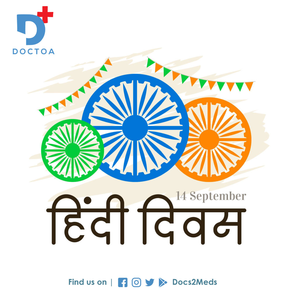 docs2meds's tweet image. Happy Hindi Diwas Everyone!

#hindi #hindidiwas