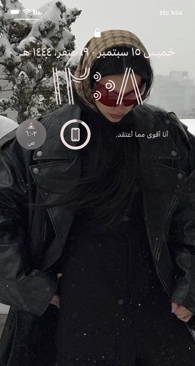 طيف tweet media