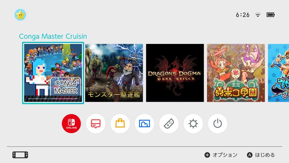 vita_master's tweet photo. 買いました!
#CongaMaster https://t.co/rqO2B3wtgK