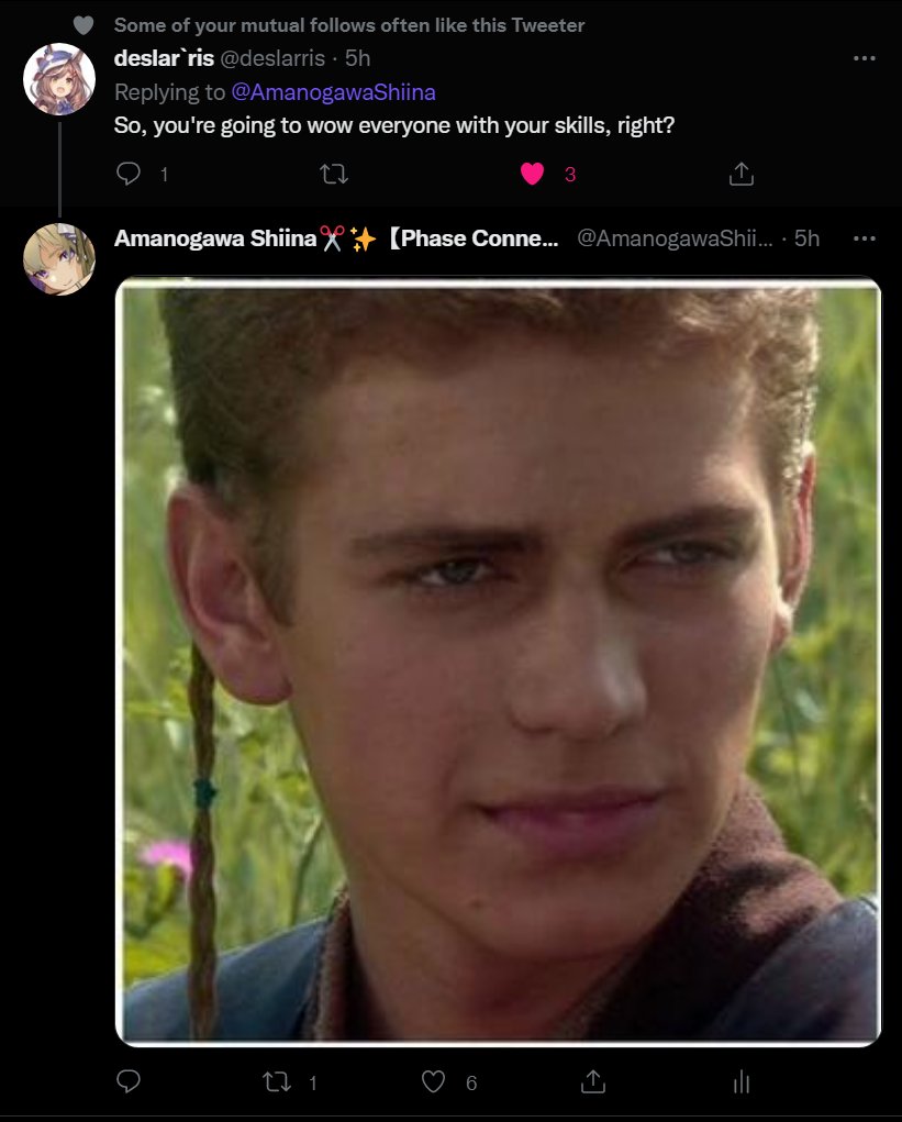 Amanogawa Shiina ️ 【Phase Connect】 on Twitter "Just to temper