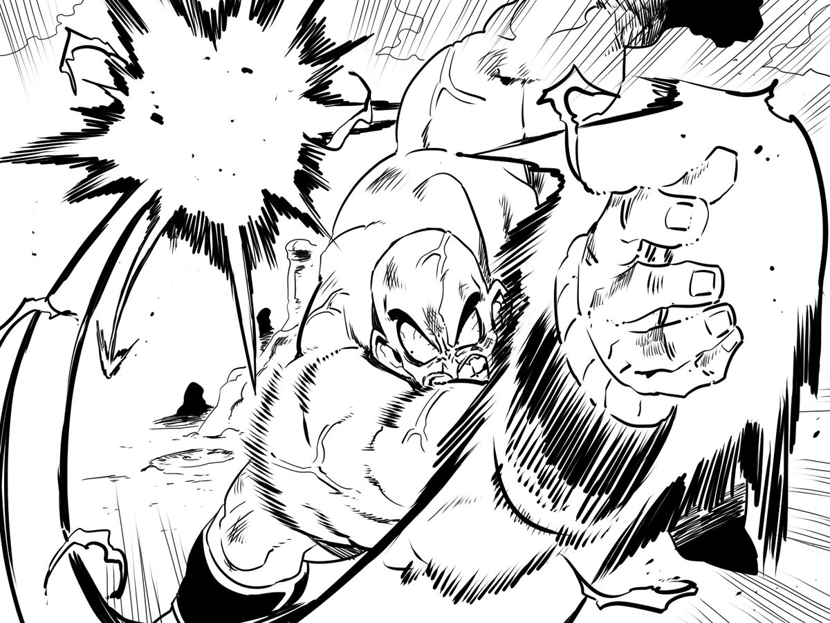 「消えてなくなれー!!!」 