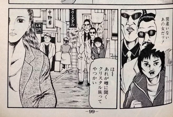 今日も一日 