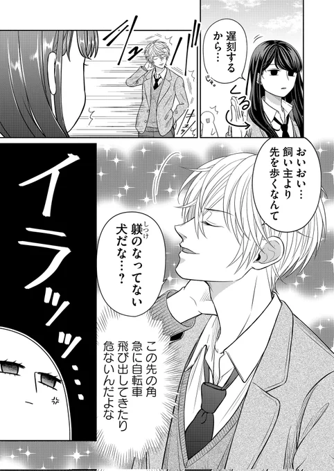 (4/5) 