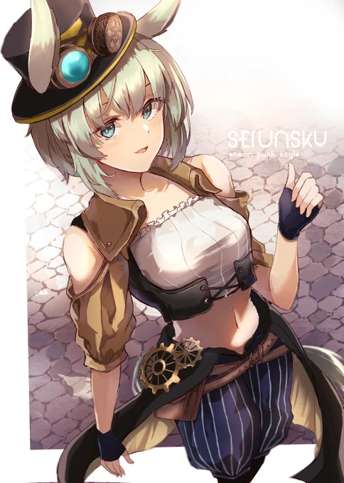 スチームパンク風セイちゃん #ウマ娘 