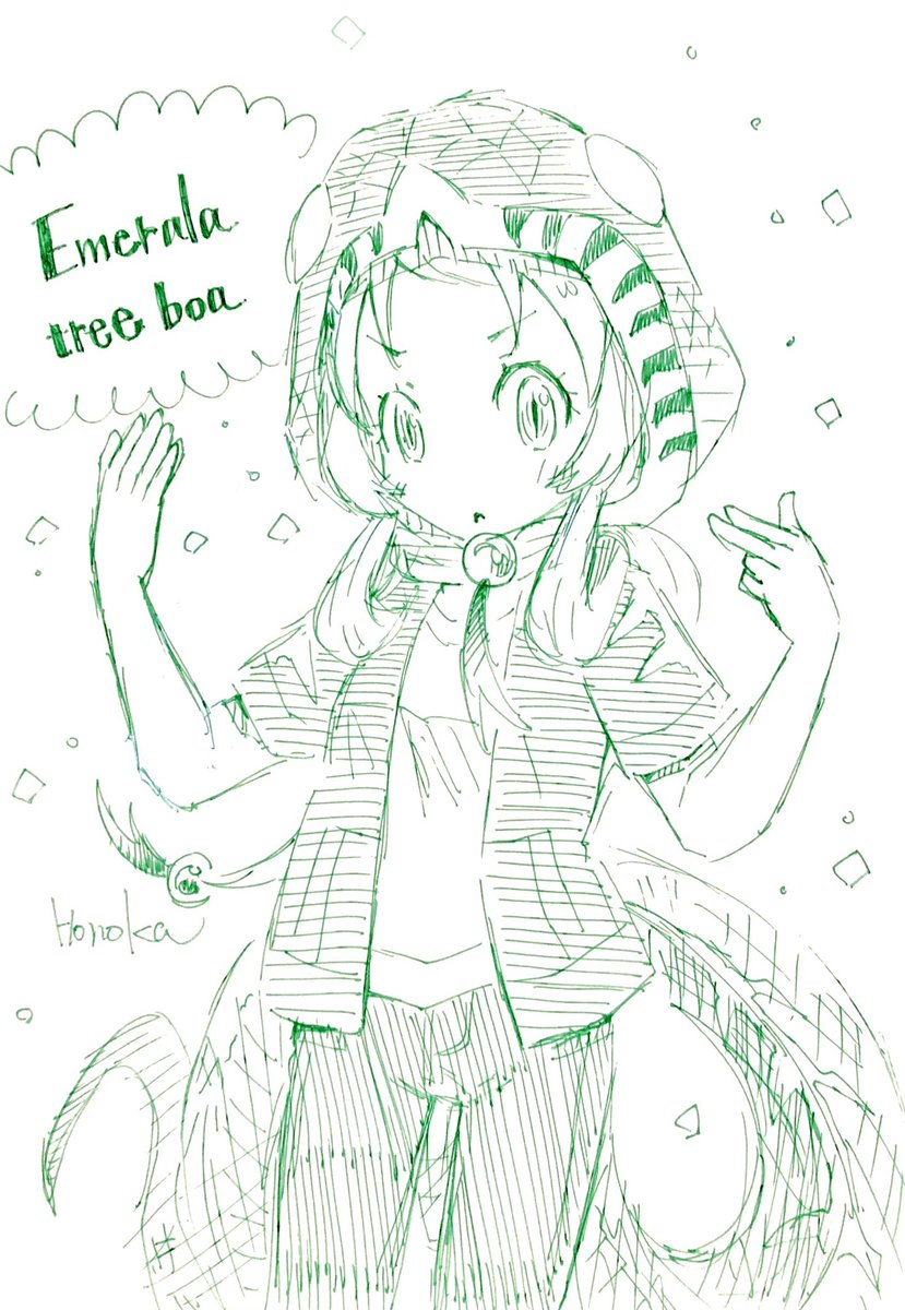 ヘビのフレンズ🐍
#けもフレ
#けものフレンズ 