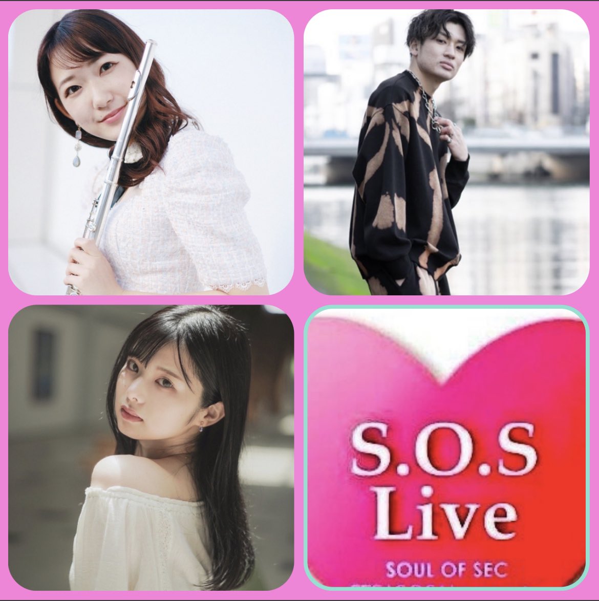 secsheena's tweet image. 10月はSEC主催SOSLive♪15周年祭✨

感謝を込めてスペシャルイベント満載‼️

🌈先行情報
10月16日(日)
SEC×温路コラボスペシャル❣️
『 Colorful💖DAYS 』
💖温路
💖ment
💖古川葵 
💖and…💕

15:00
15:30~
会場予約3000円/当日3500+1d
配信3000円(2週間アーカイブ込)

#15周年 #SOSLive #感謝祭