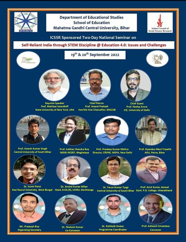 ErDeo18's tweet photo. Mahatma gandhi central university https://t.co/z9oYEYWZX0
