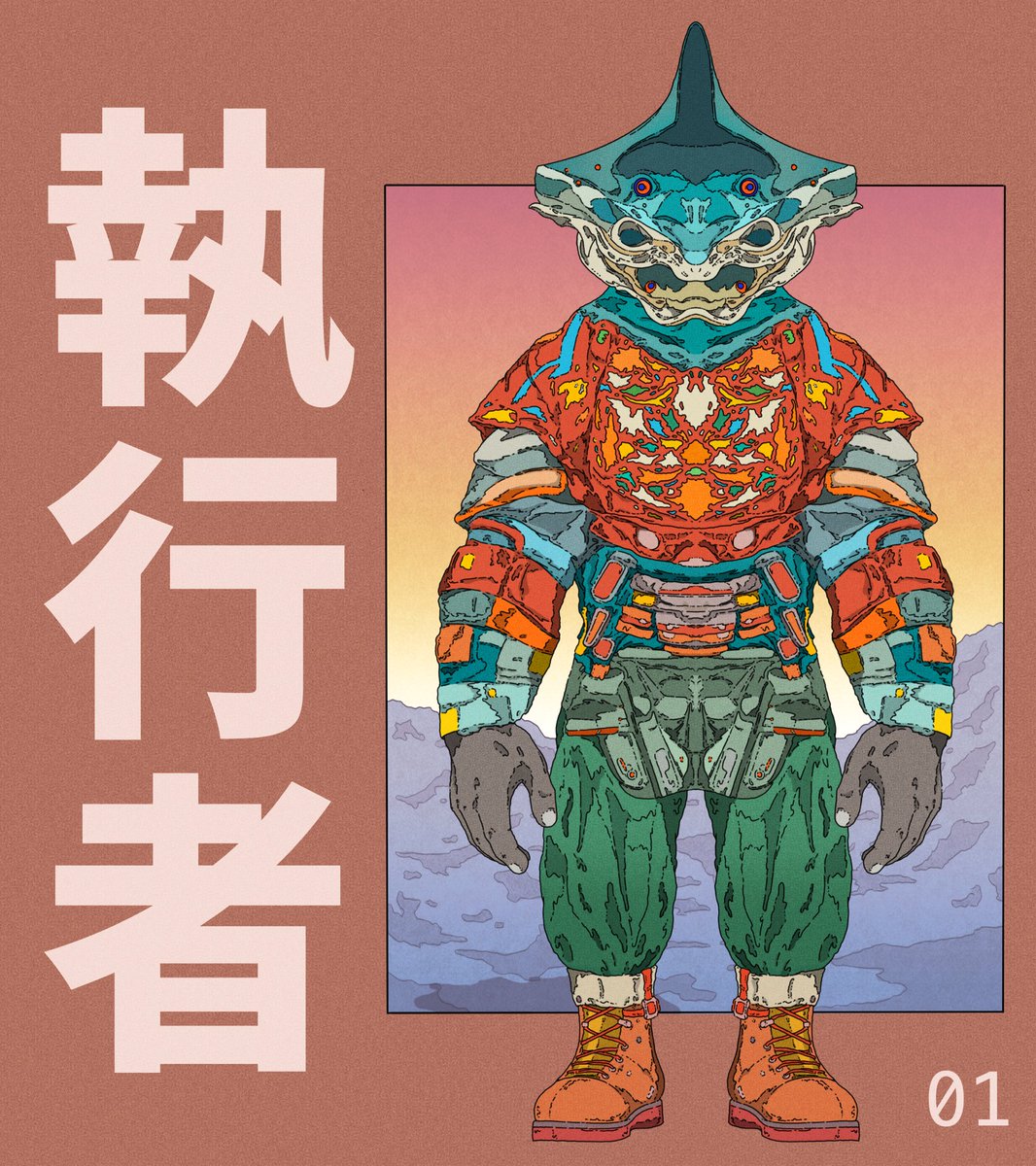 Gossip Goblin tweet media