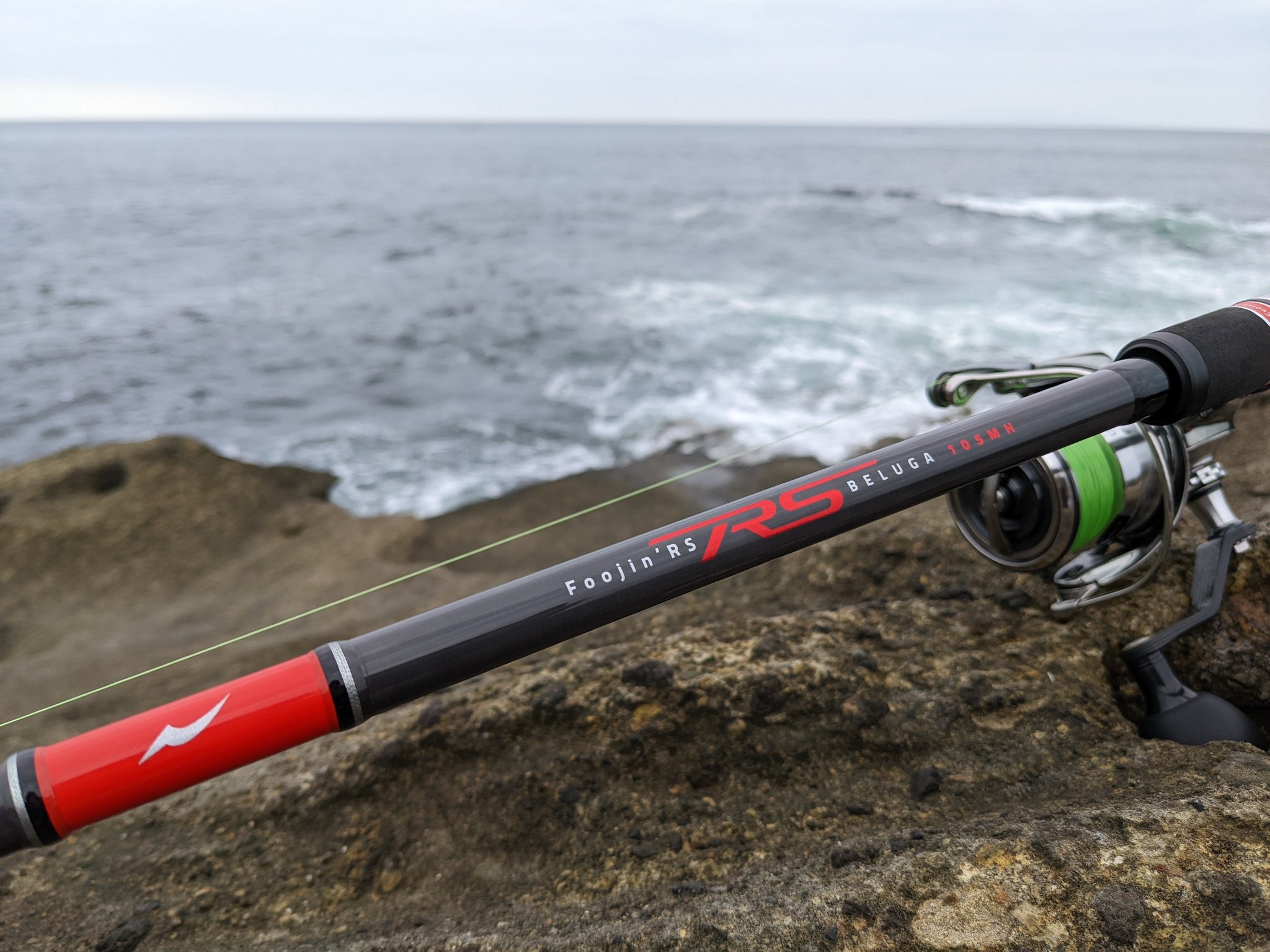 アピア ａｐｉａ Foojin R Best Bower 96mlx Fuji Travel Sakura Ne Jp
