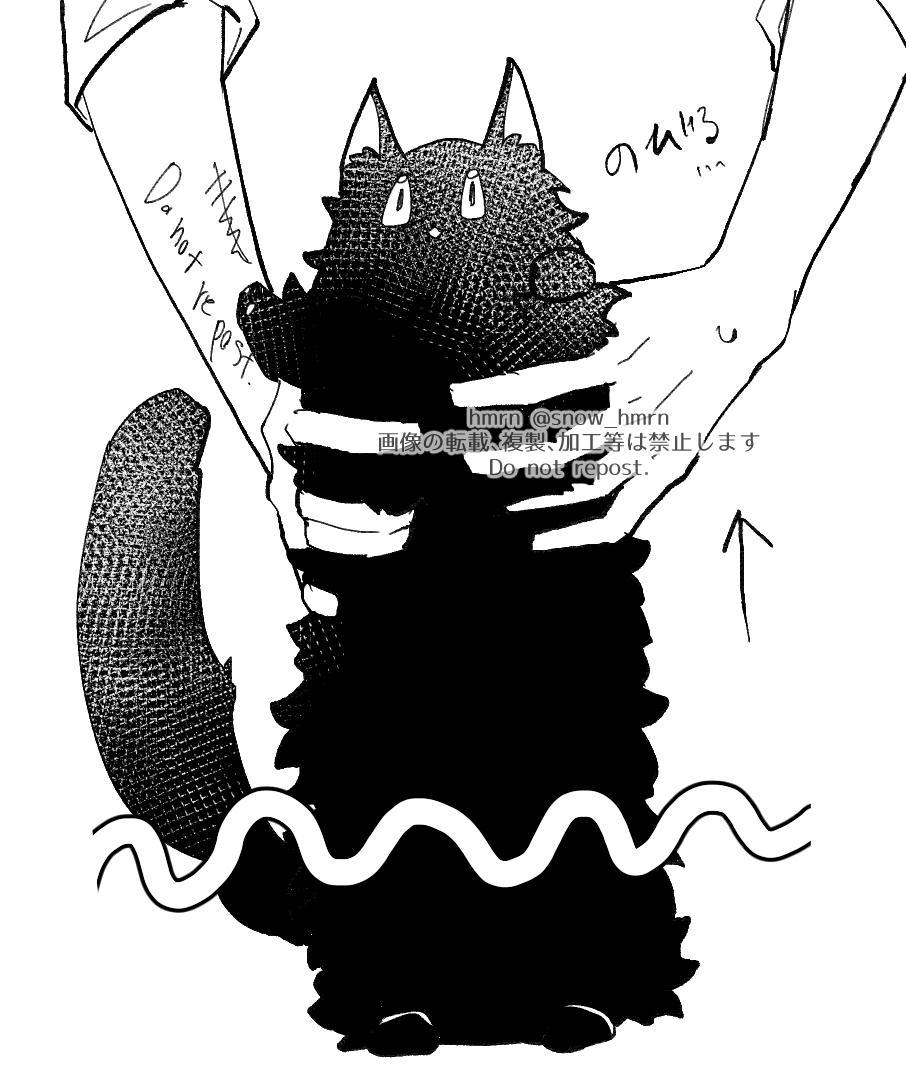 のびる🐈🎍 