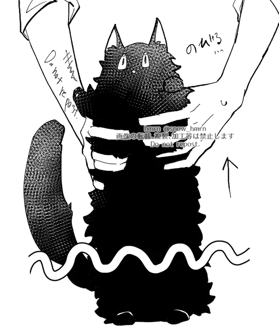 のびる🐈🎍 