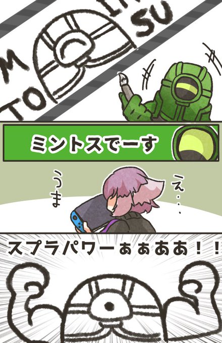 FcpqbZEaMAAvyAM.jpg:small