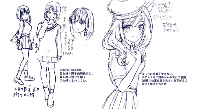 さいとうなおき先生の最速上達法みて、浮気はいけないなと反省しました。いろんなイラストレーターさんの絵に目移りするけど、目移りするふわふわした価値基準自体が未熟で間違っている可能性を考えてなかったです。師匠ならどう描くか?を考えながら自分の絵を描くます 