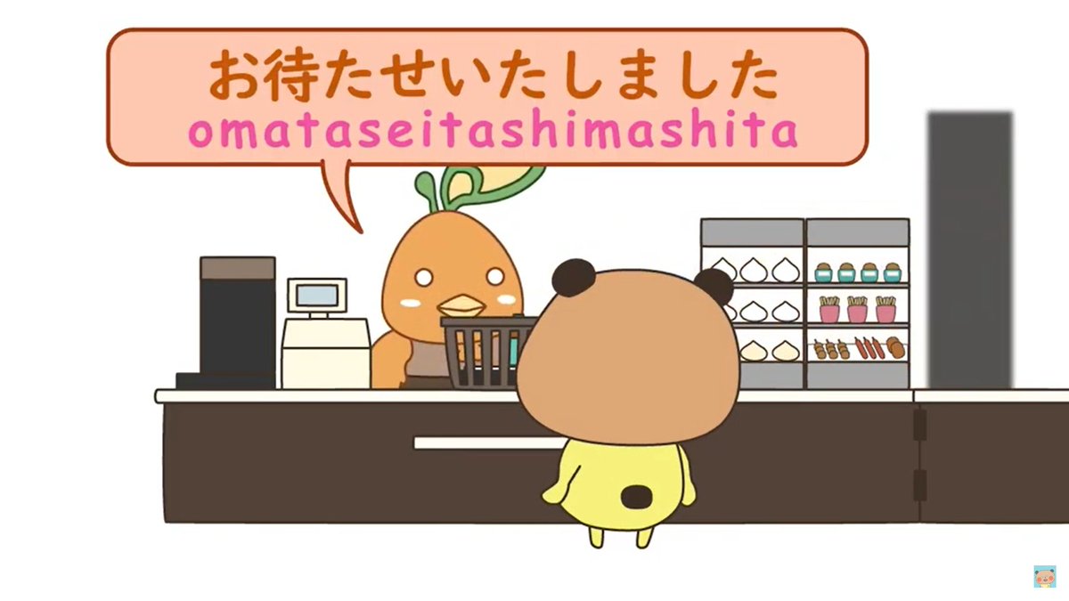 hanamizuponko's tweet photo. Common Everyday Japanese Conversation https://t.co/BevQCsrvNd via @YouTube https://t.co/qO4LRescZg