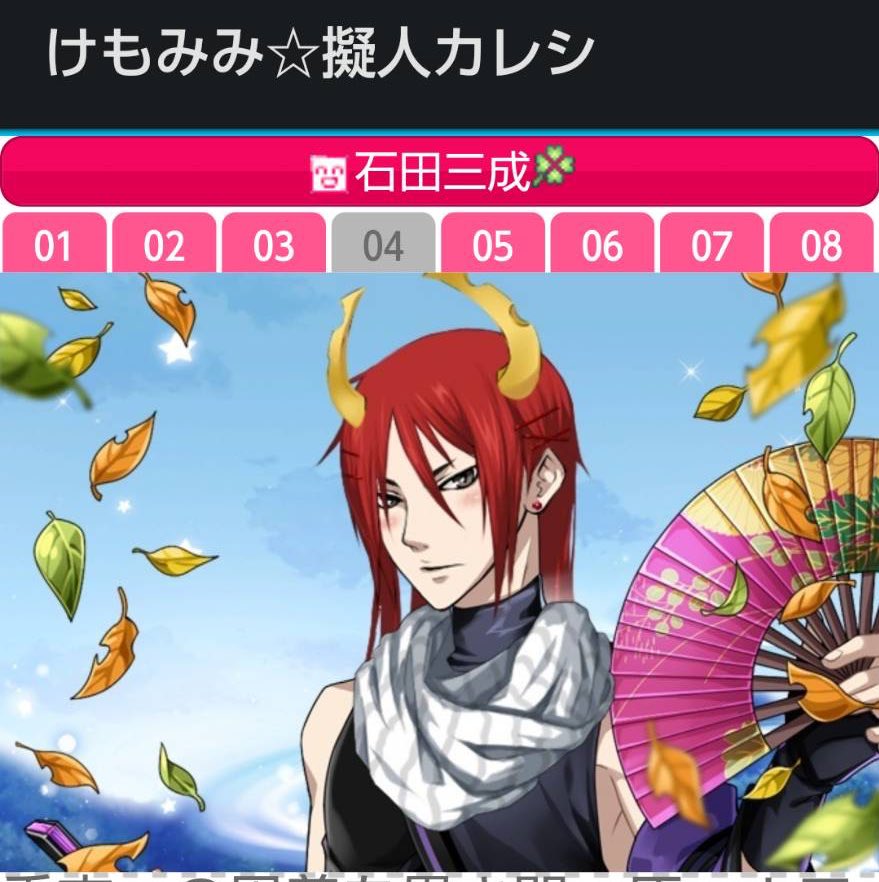 金魚の平平平平 Kingyo1hirabei Twitter