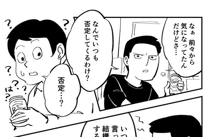 佐々木俊尚 on Twitter 