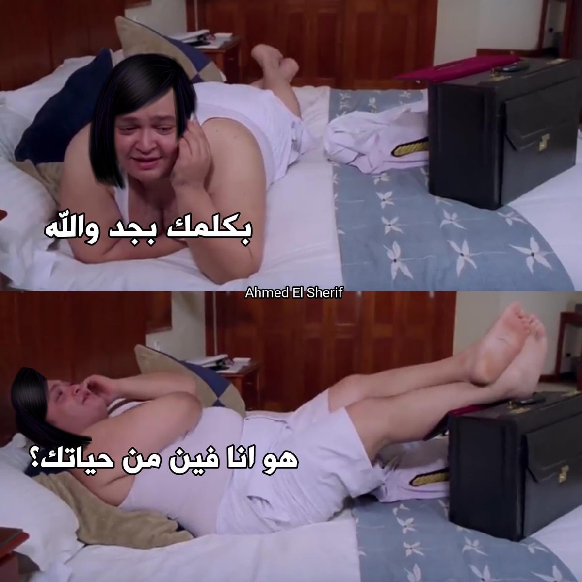 egymeme11's tweet photo. لما تبقي مطحون في الشغل وابوك طاردك من البيت ولسه طالع من حادثة

هي: https://t.co/ih0I0jvKAd