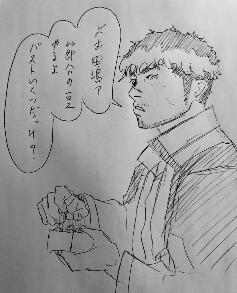 尊敬できる先輩の姿を見て育てよ後輩… 