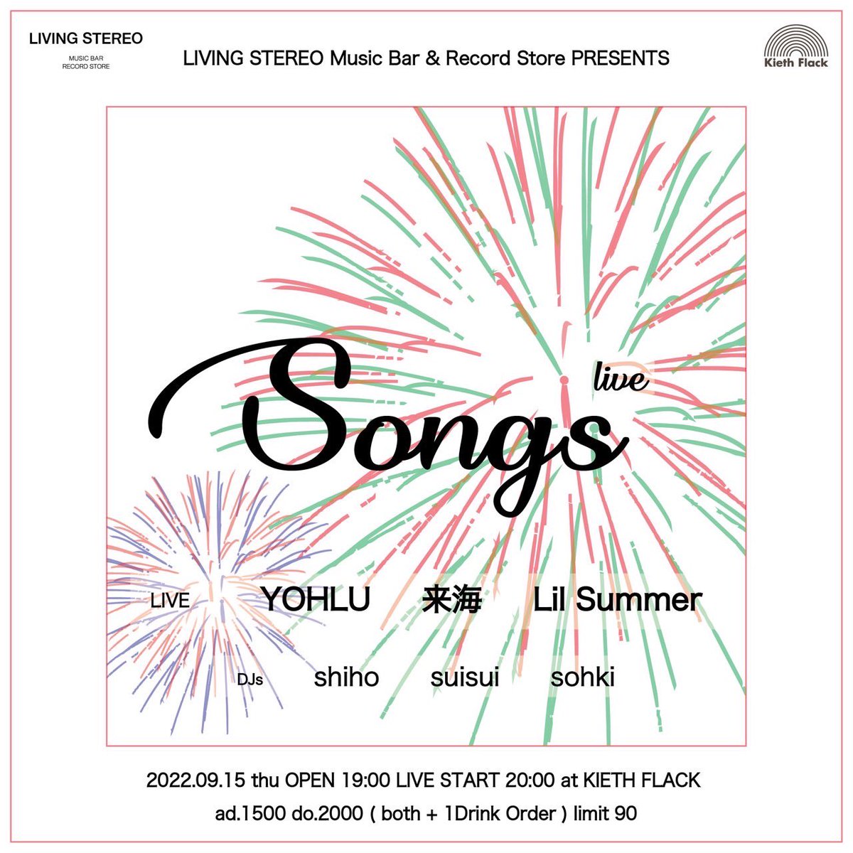 kiethflack's tweet photo. 本日！
【Songs LIVE】2F

当日券、少し出します。
＊万が一キャンセルとなる方は必ずご連絡下さい。
OPEN 19:00 START 20:00
DAY ¥2000＋1D
LIVE:YOHLU,来海,Lil Summer
DJ:shiho,suisui,sohki

【KF LOUNGE】1F
19:00〜 1D ORDER
BAR STAFF:HIKKY THE MADNESS
KF CURRY

★予防対策にご協力下さい。 https://t.co/jzV0SRCxJG