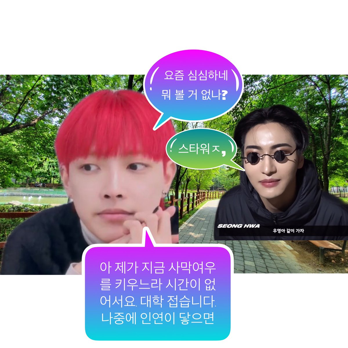 ThrillShock999's tweet photo. https://t.co/ts0lVOnvQK