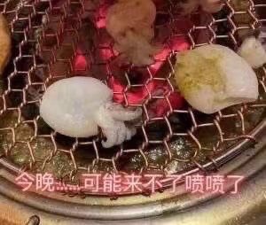 YKFLRika's tweet photo. 通信エラーnooooooo https://t.co/7s5FcODI99