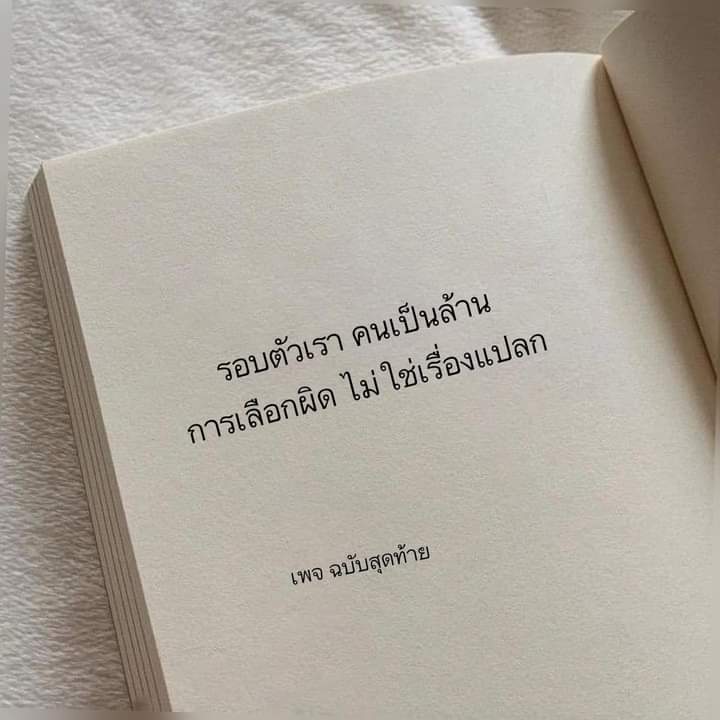 pipipigo89's tweet photo. https://t.co/y7jBQYaFUE