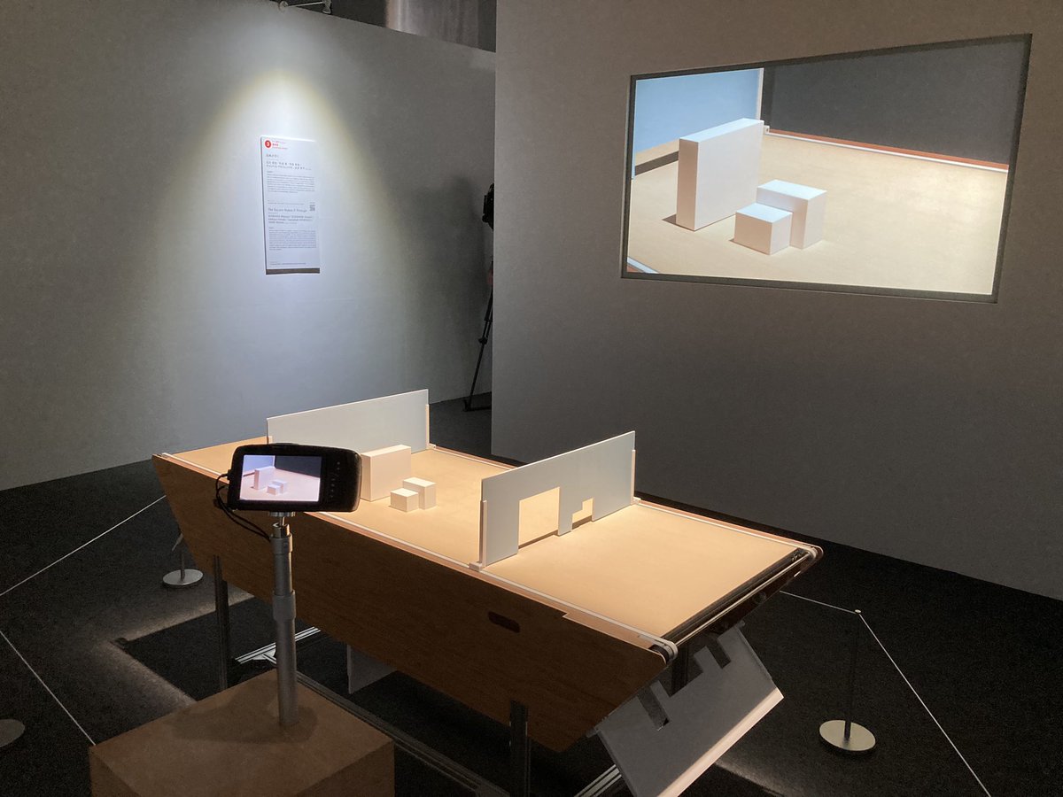 bijutsutecho_'s tweet photo. 【取材中】
「第25回文化庁メディア芸術祭 受賞作品展」は、日本科学未来館で明日開幕。アート、エンターテインメント、アニメーション、マンガの4部門でその年の優れた作品を顕���する本展。次年度の募集を行わないこと���発表され、注目を集めています。
https://t.co/vnyMNF6cWp https://t.co/op4TwgNlJo