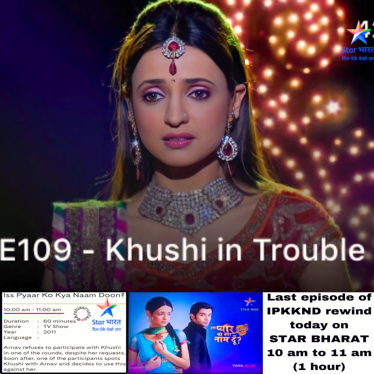 Arshisarunfan's tweet photo. Today watch on #StarBharat E109 of #IPKKNDrewind (abridged version of #SanayaIrani & #BarunSobti’s #IssPyaarKoKyaNaamDoon #IPKKND) 10 am to 11 am (1 hr) ❤️💙
@StarBharat today will air the LAST EPISODE of Iss Pyaar Ko Kya Naam Doon rewind
#11YearsOfIPKKND #ArShi #SaRun #RabbaVe https://t.co/35r1DYtNmM