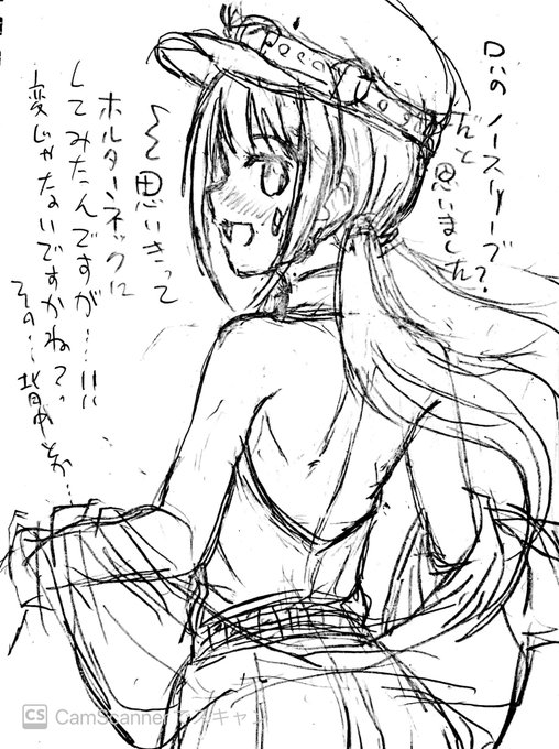 å®ã¯ãã«ã¿ãŒããã¯ã§èäžããããã ãæåã¯ãã®äººã«èŠãŠã»ãããŠäžçè±ããããäžéæéŠãšããããããã俺ã¯ã©ããªã£ãŠãç¥ããããŒãŒãŒãŒãŒãŒãŒãŒãŒãŒããã£ãŠããåŠæ³ã®åãåºããããŠããããç»åã远ãã€ããªãã®ã§ã¿ããªèäžéæéŠæããŠããä¿ºãæ»ã¬æ°ã§ä¿®è¡ãããã