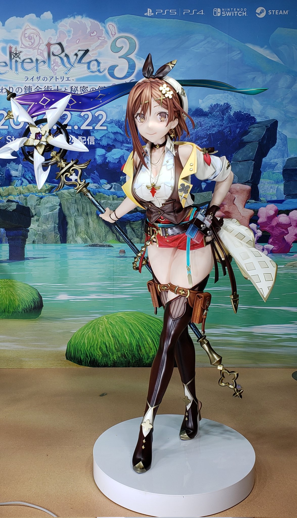 ライザ　フィギュア ライザのアトリエ 常闇の女王と秘密の隠れ家 ライザ 1/7フィギュア