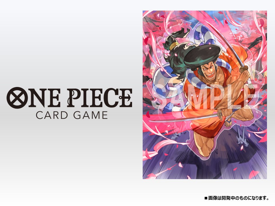 ONE PIECE(ワンピース) カードゲーム 再販入荷速報 - 頂上決戦 予約通知 on Twitter: "【ワンピースカードゲーム】頂上