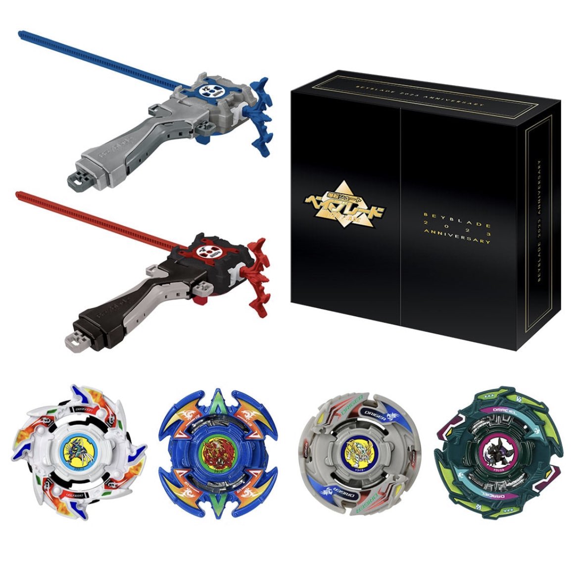 SABO_X_iP's tweet image. #ベイブレードバースト 
タカラトミーモール限定！

爆転V2のセットが出るぞー！！
ドラシエルもついに出るぞー！！