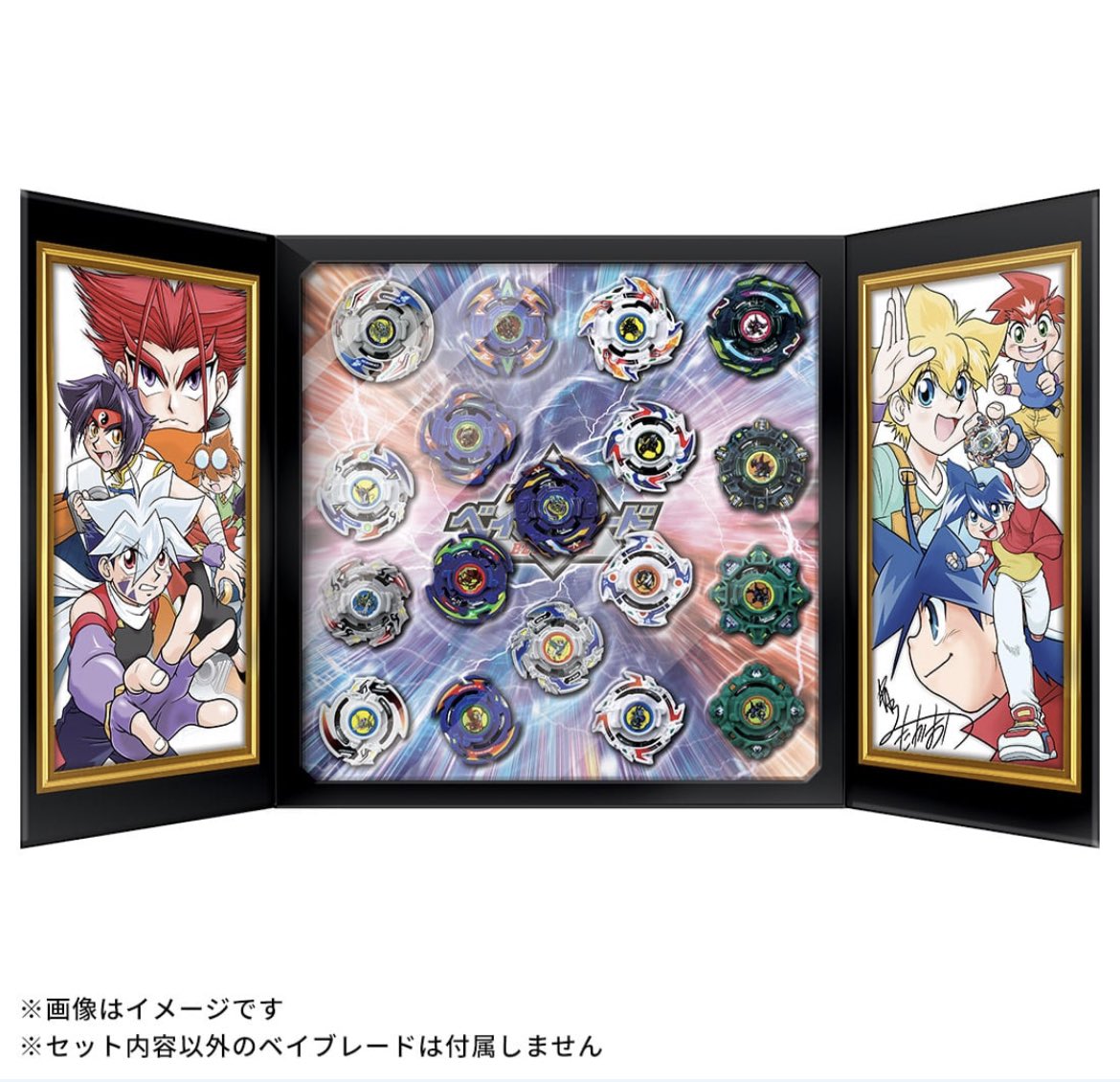 SABO_X_iP's tweet image. #ベイブレードバースト 
タカラトミーモール限定！

爆転V2のセットが出るぞー！！
ドラシエルもついに出るぞー！！