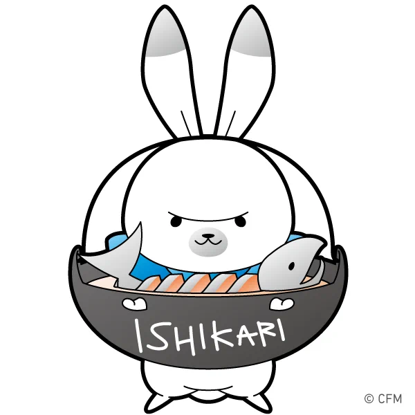 呼んだうさか?#ラビット・ユキネ #石狩鍋 #石狩鍋記念日  