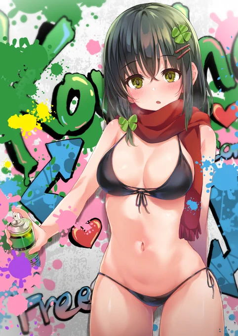 グラフィティ 