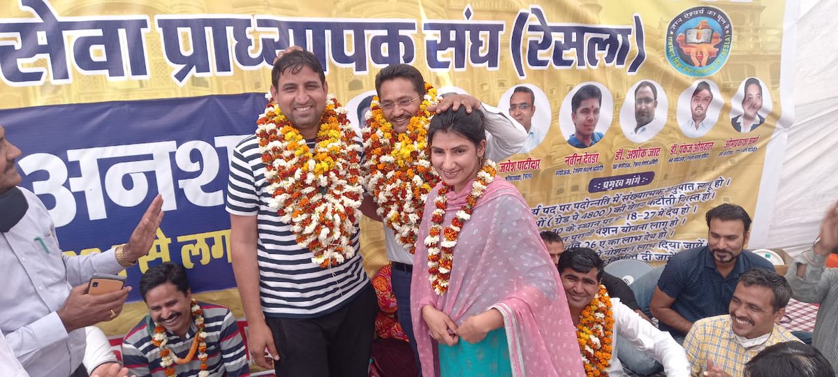 #दुर्लभ_तस्वीर

#संघर्ष_की_डायरी_2021
#आमरण_अनशन_स्थल_शहीद_स्मारक_जयपुर
#RESLA_2022
#रेसला_परिवार_झुन्झुनू
<a href="/MohanSihag24/">Mohan sihag</a> @SumerKhatana8 @Reslarajasthan1 <a href="/asharam_pandar/">Asha R</a> <a href="/PRESIDENTBKN2/">GIRDHARI GODARA प्रदेशाध्यक्ष रेसला</a> <a href="/chitraaum/">Chitra Tripathi</a> <a href="/DrBDKallaINC/">Dr. Bulaki Das Kalla</a> <a href="/GovindDotasra/">Govind Singh Dotasra</a> <a href="/VasudevDevnani/">Vasudev Devnani</a> <a href="/ashokgehlot51/">Ashok Gehlot</a> <a href="/SachinPilot/">Sachin Pilot</a>